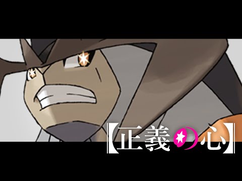 推しの子ed