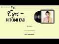 Twin Star Exorcists Ending 1 | Eyes - Hitomi Kaji | Lyrics