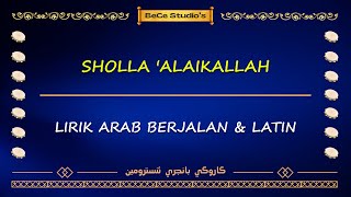 Sholla alaikallah  Karaoke Banjari lirik Berjalan