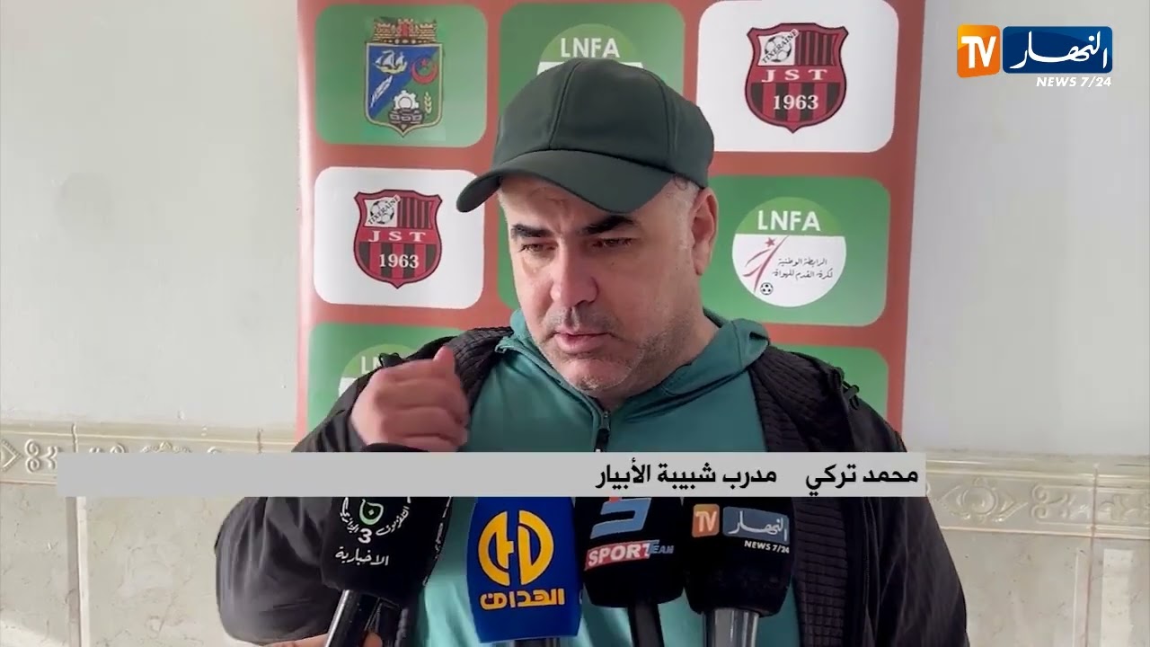 شبيبة الأبيار يعود بإنتصار ثمين أمام شبيبة تيقصراين