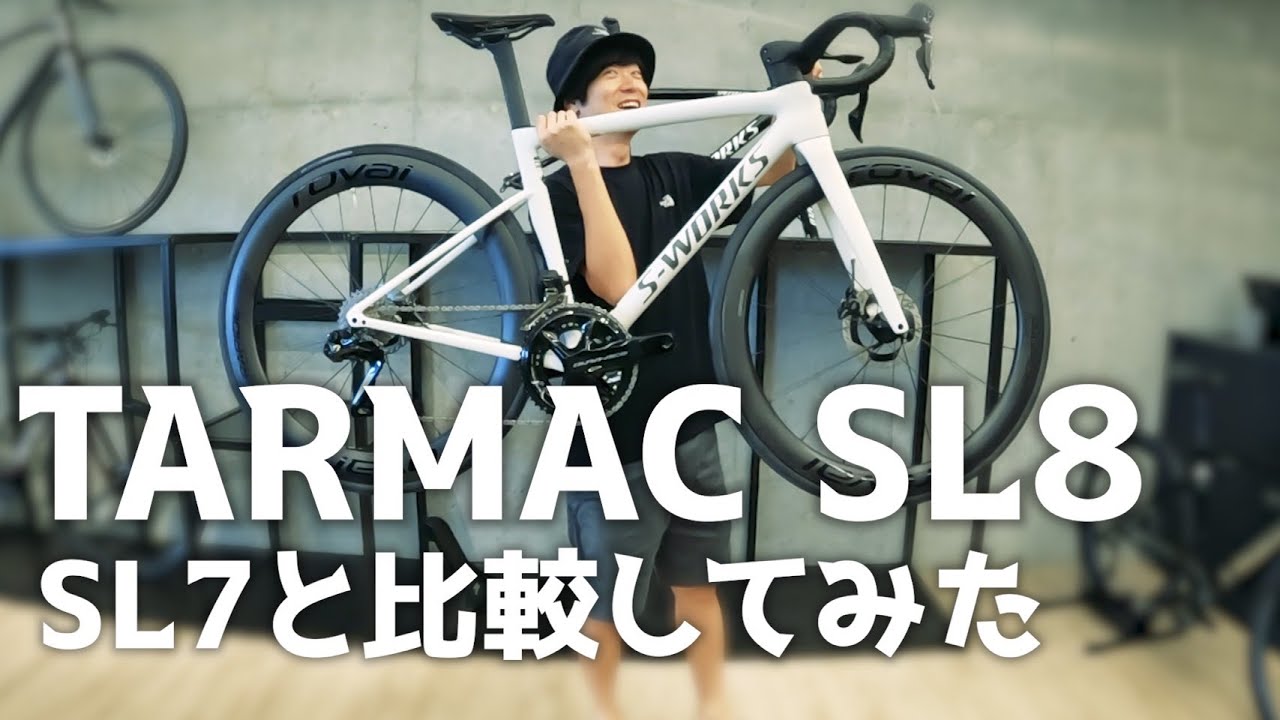 TARMAC SL8をUKEさんとチェック！ | スペシャライズド 福岡