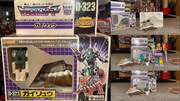 Transformers generation one Japanese exclusive Gairyu. G1 victory combiner dinoking comparison box