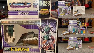Transformers generation one Japanese exclusive Gairyu. G1 victory combiner dinoking comparison box