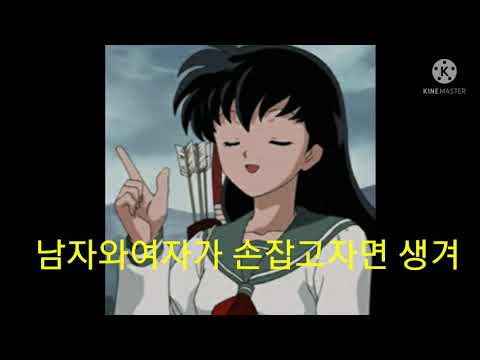 아기는 어떡해생겨요?^^