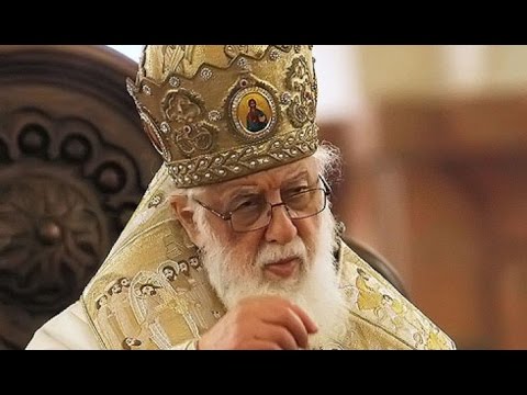 იხარეთ ორთავე სოფელსა შინა