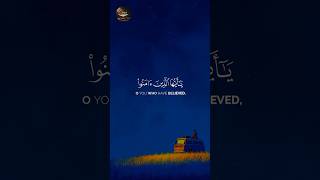 Quran 2:183: The Meaning of Fasting | Beautiful Quran Recitation #shorts #quran #love #recitation