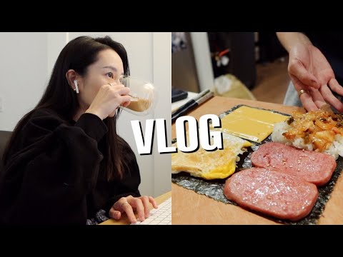 簡單週末 Weekend Vlog: 確定要搬家了！很紅的韓國折疊飯糰🔥、超多零食的週末😋