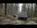 Audi A6 allroad quattro