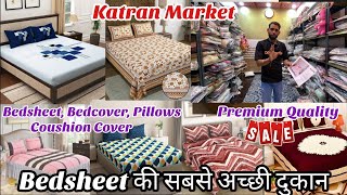 Premium & Branded Cotton Bedsheet Fitted bedsheet Pillow Cushion dohar|Katran Market Delhi|Shop 409