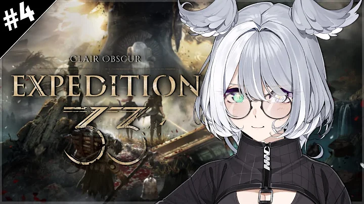 【CLAIR OBSCUR: EXPEDITION 33】 ACT 2: WheeWhooWheeWhoo 【NIJISANJI EN | Elira Pendora】