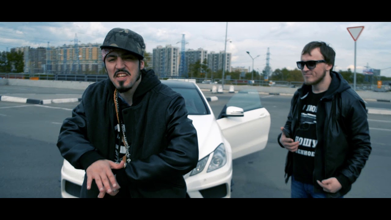 Клип москва Клип москва