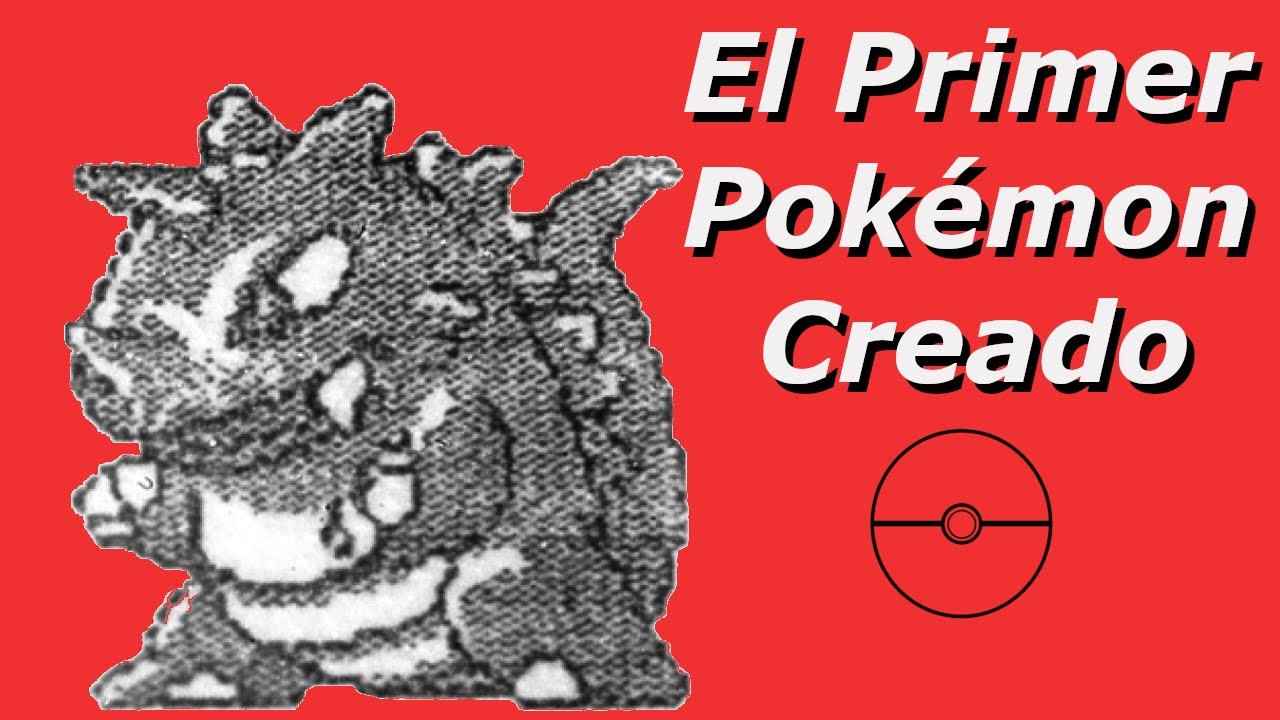 ¿Cuál fue el Primer Pokémon que Existió? YouTube ¿Cuál fue el Primer Pokémon que Existió? YouTube