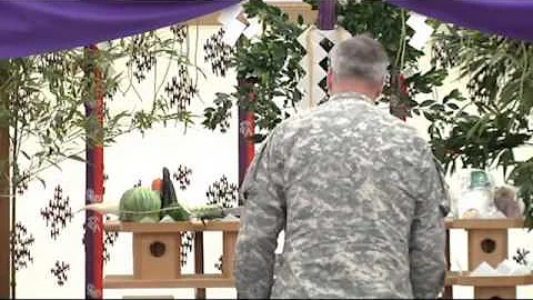 Yokota High School Groundbreaking Ceremony