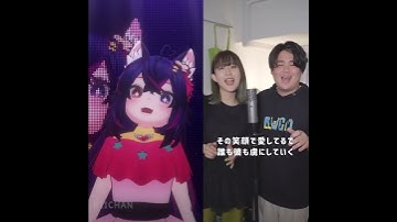 Thumbnail of YOASOBI - Idol ft. tokanoya