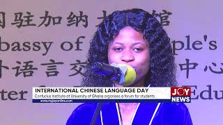 Int'l Chinese Language Day: Confucius Institute at Uni of Ghana organises a forum for students