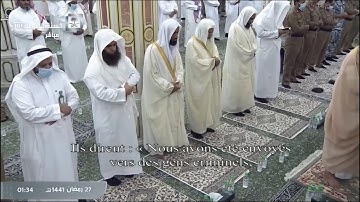 تلاوة صلاة التهجد ، الليلة السابعة و العشرون من المسجد النبوي 26 رمضان 1441 | الشيخ عبدالمحسن القاسم