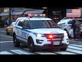 NYPD Police cars responding with horn, rumbler siren and lights