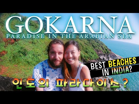 Video: Karnataka's Gokarna-strand: de complete gids