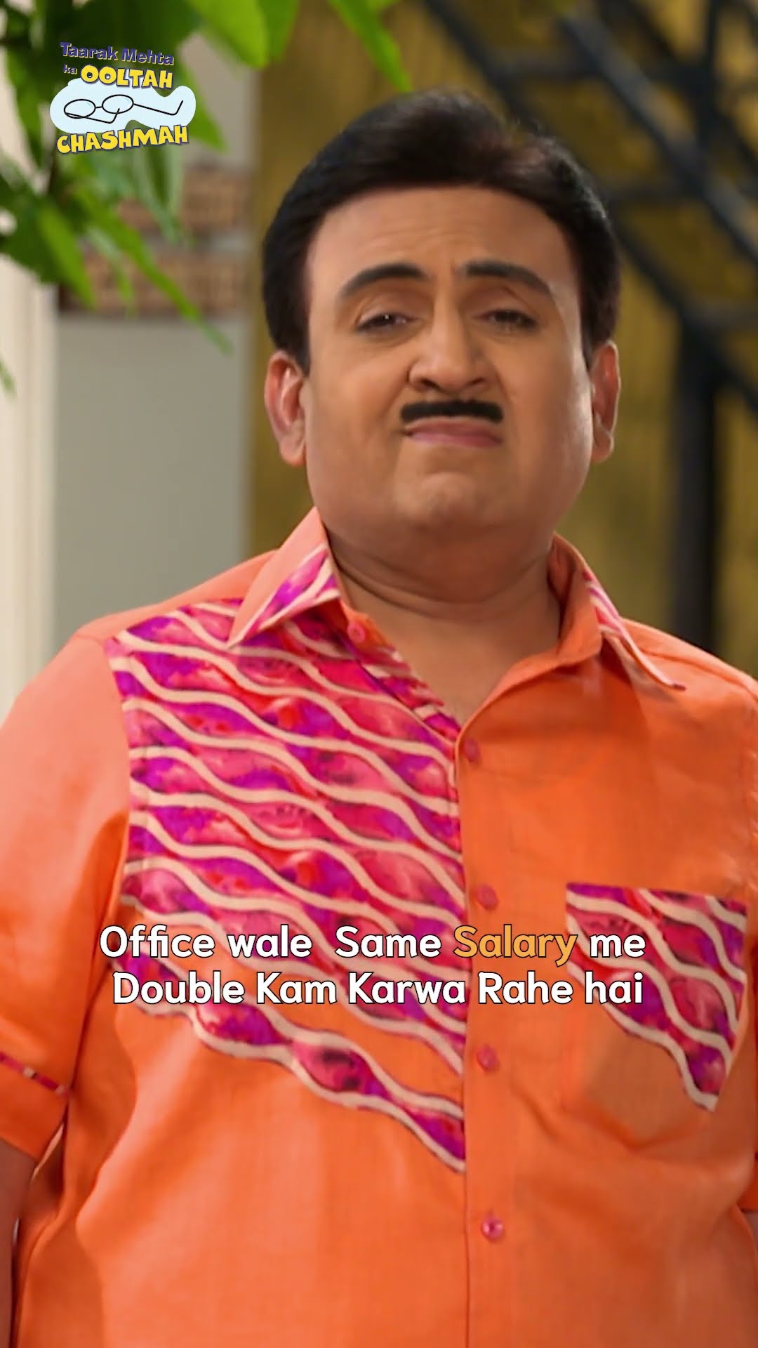 tag your TL! #shorts #viralvideo #tmkoc #trending #mustwatch #comedy #reels #shorts #news