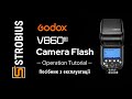 Спалах Godox V860III - інструкція користувача