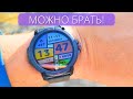 Подробный обзор MASX Oasis X ★ умные часы, которые могут ВСЁ!