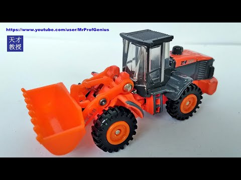 Tomica 71 - Wheel Loader Hitachi ZW220 Review