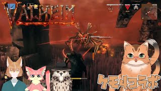 【ケモ４コラボ】ケモノ達の北欧世界探索記　#31【ねこなるもの】