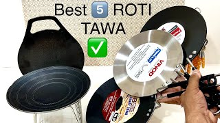 ✅Top 5 Best Roti Tawa in India How to Buy Roti tawa Buying guide 2 Roti Tawa @lucknowlocals