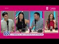 La Batidora Streaming