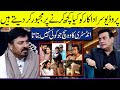 Famous Actor Shahood Alvi Exposed Pakistani Drama Producers | G Sarkar with Nauman Ijaz