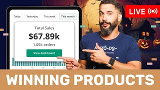 FINDING HALLOWEEN WINNING DROPSHIPPING PRODUCTS + MENTORSHIP GIVEAWAY
