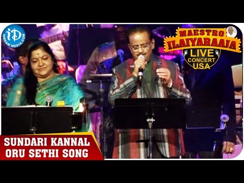 Maestro Ilaiyaraaja Live Concert - Sundari Kannal Oru Sethi Song - SP Balasubrahmanyam and Chitra