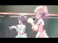 「EdelinieN/Edel Note」蓮ノ空女学院スクールアイドルクラブ105期FesLIVE〜Bloom Garden Party〜 2026年3月30日
