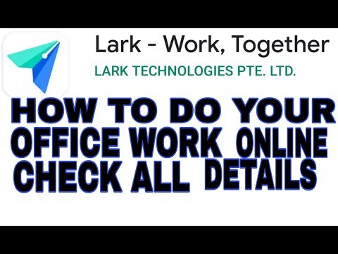 How will you do office work smartly || LARK APP