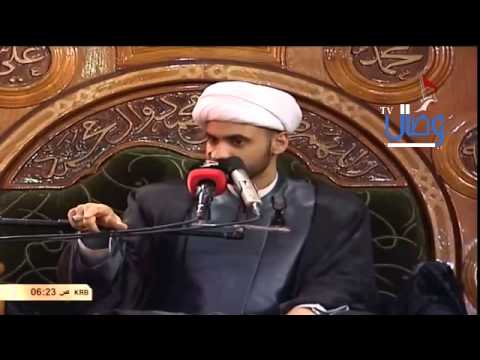 عجائب المعممين الإمام علي والبرازيل