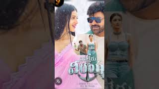#Top 10 Best Movies of Shruti Haasan | Blockbuster Hits List 🔥#shortvideo #shorts