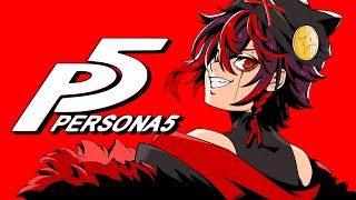 IVE NEVER PLAYED A PERSONA GAME BEFORE BUT I GUESS TODAY IS THE DAY • !discord !merch