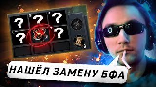 МОМ на АНТИМАГА = НОВАЯ МЕТА? Лучшее Серега Пират дота 2!