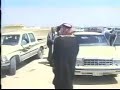الشيخ المرحوم مصطفى الورشان امير قبيلة الحديدين