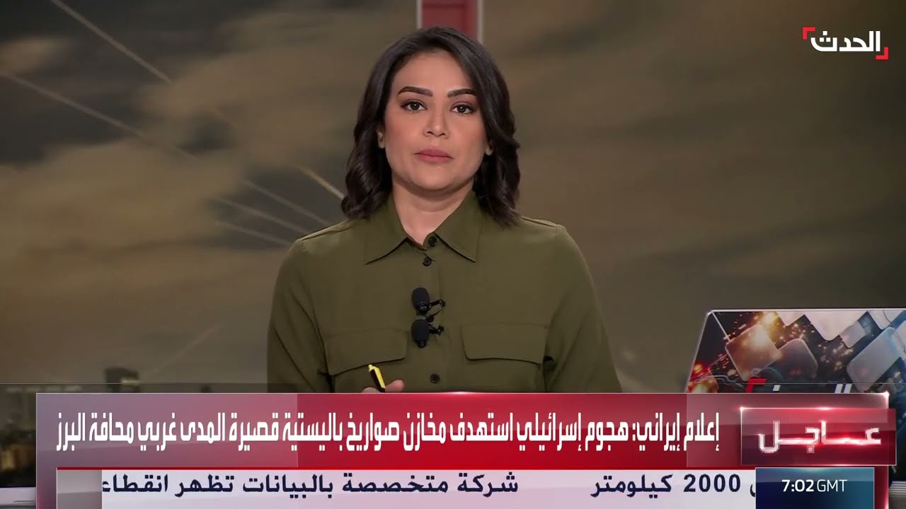 تدمير مبنى سكني في تل أبيب: تغطية صحفية
