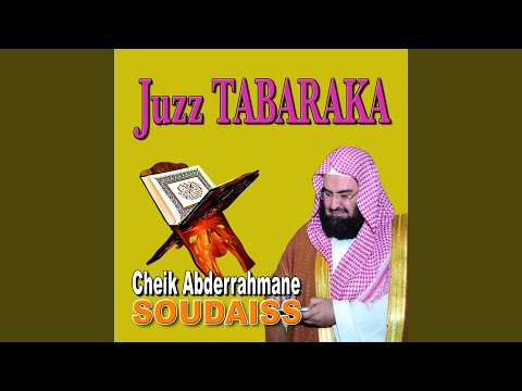 Obejrzyj Sourate Al Jinn (Les Djinns) w YouTube Obejrzyj Sourate Al Jinn (Les Djinns) w YouTube