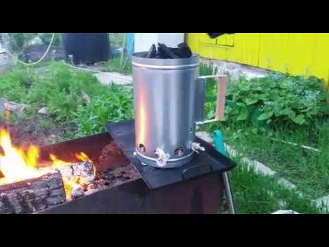 Стартер для розжига угля