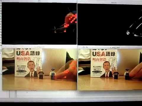 OpenCVで動体検出