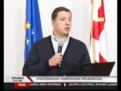 წარჩინებული მოსწავლეები