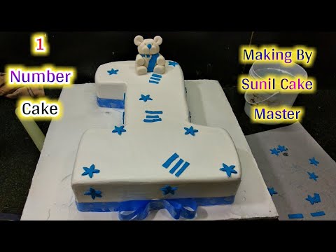 1st-birthday-cake-for-boys-|-sunil-cake-master-|-animals-cake