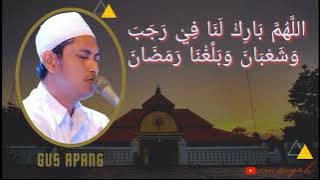 SHOLAWAT BULAN RAJAB GUS APANG