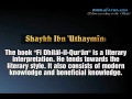 Ibn uthaymn about sayyid qutbs tafsr in the shade of the qurn f dhillilqurn