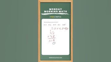 How To Multiply Decimals #ACALETICSMath #Shorts
