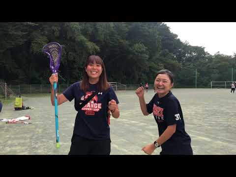 『全学に恋。ラクロスが恋しくて。』～法政大学女子ラクロス部～
