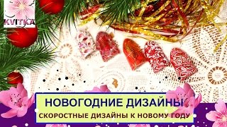 ЭКСПРЕСС дизайн ногтей: ТЕСТ гель-краски для литья ЭКСПРЕСС дизайн ногтей: ТЕСТ гель-краски для литья